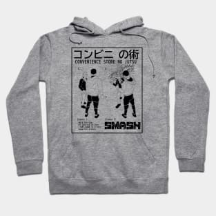 コンビニ の術 Convenience Store No Jutsu / The Convenience Store Technique (stamped variant) Hoodie